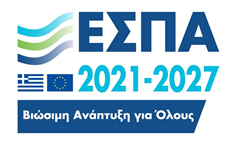 ΕΣΠΑ 2021-2027